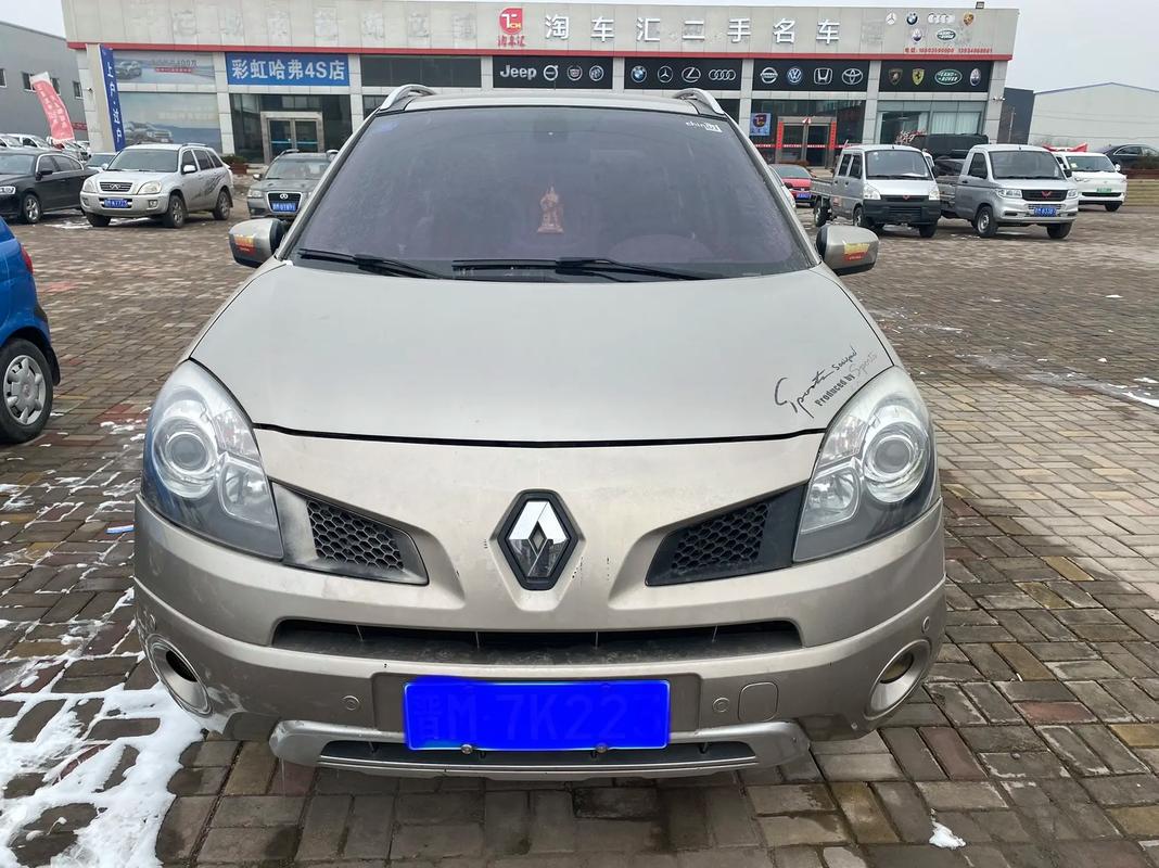 佛山336日产汽车与雷诺的合作，哈弗的低能耗柴油动力技术